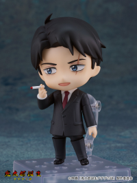 Nendoroid Mizuki 3