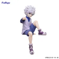 FuRyu HUNTERxHUNTER Noodle Stopper Figure -Killua- - HUNTER×HUNTER - photo 7