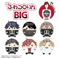 MAX LIMITED Tougen Anki FUWA KORORIN BIG A - Tougen Anki - photo 2