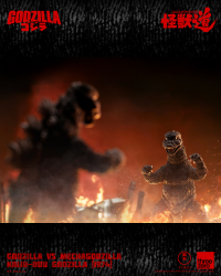 GODZILLA VS MECHAGODZILLA - KAIJU-DOU Godzilla (1974) 11