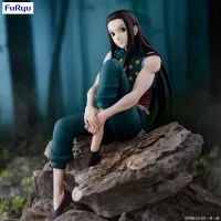 FuRyu HUNTER×HUNTER　Noodle Stopper Figure -Illumi- - HUNTER×HUNTER - photo 1