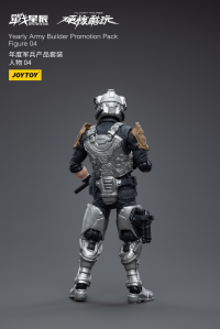 Yearly Army Builder Promotion Pack Figure 04 7