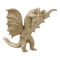 BANDAI Godzilla Monster Series - King Ghidorah 1991 - Godzilla - photo 3