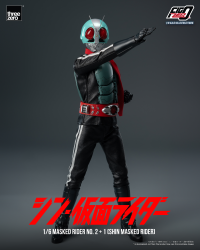 SHIN MASKED RIDER - FigZero 1/6 Masked Rider No.2+1 (SHIN MASKED RIDER) 17