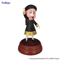 FuRyu SPY×FAMILY　Exceed Creative Figure -Anya Forger Get a Stella Star- - SPY x FAMILY - photo 13