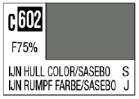 C602 IJN Hull Color (Sasebo) [Imperial Japanese warship / Sasebo arsenal] 1