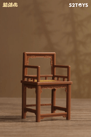 QUE SERA Series-CHINESE ANCIENT ARMCHAIRS 7