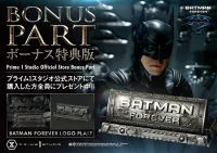 Prime 1 Studio Museum Masterline Batman Forever (Film) Batman Ultimate Bonus Version - DC Comics - photo 1
