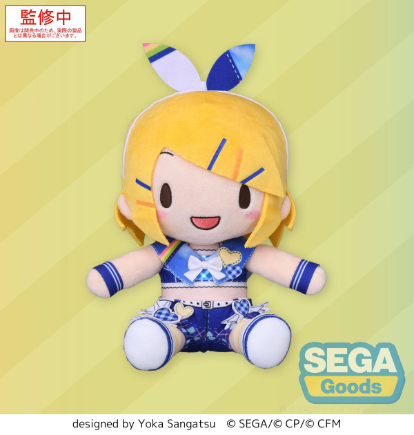 Fuwapetit "HATSUNE MIKU: COLORFUL STAGE!" Plush "Kagamine Rin -Time to RE:START!-" (M)