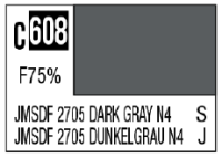 C608 JMSDF 2705 Dark Gray N4 [Japan Maritime Self-Defense Force ships] 1