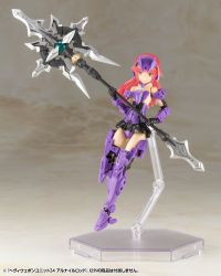 HEAVY WEAPON UNIT24 ALNAIR ROD 12