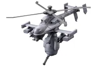 KOTOBUKIYA JIGABACHI AV Repackage ver. - Ghost in the Shell - photo 3