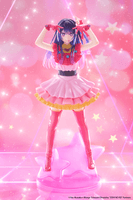 Oshi no Ko T-Most Figure - Ai (Reissue) 1