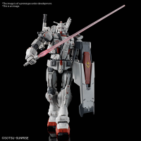 HG 1/144 GUNDAM EX (RFV) 9