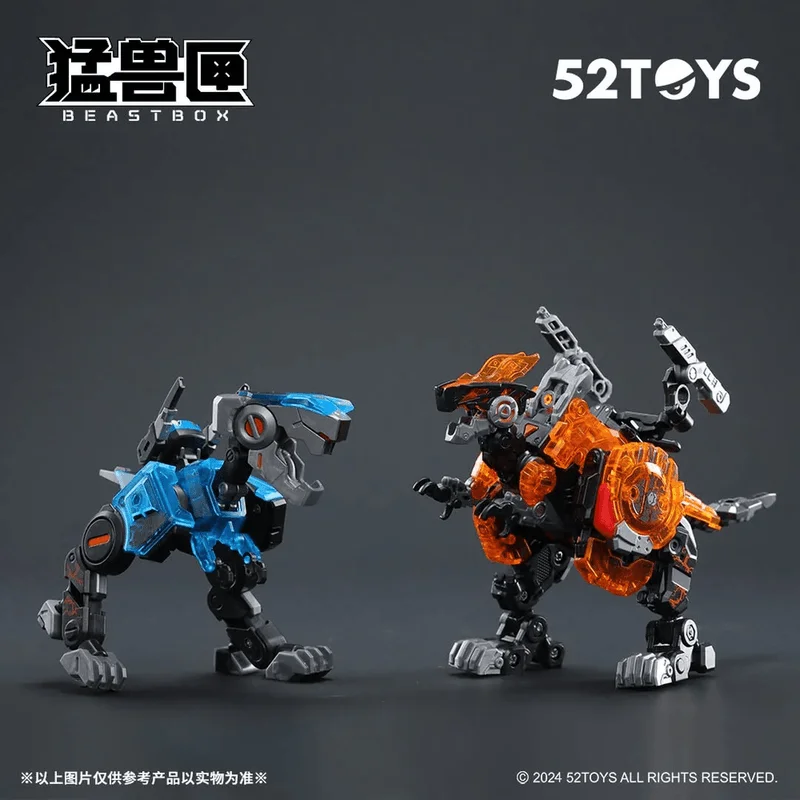 BB-46PR BB-02CR Pyromancer-Cryomancer