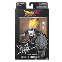 Dragon Stars Series - Super Saiyan 3 Vegeta [DAIMA Ver.]