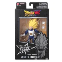 BANDAI Dragon Stars Series - Super Saiyan 3 Vegeta [DAIMA Ver.] - Dragon Ball DAIMA - photo 1