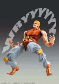 Medicos Entertainment Chozokado DIO AWAKEN Third - JoJo's Bizarre Adventure - photo 3