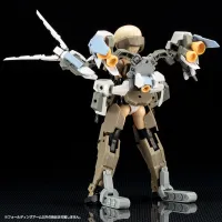 KOTOBUKIYA WEAPON UNIT42 FOLDING ARM - M.S.G - photo 8