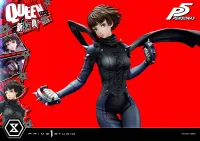 Prime 1 Studio Premium Masterline Persona 5 Makoto Niijima "Queen"	 - Persona 5 - photo 12