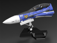PLAMAX MF-61: minimum factory Fighter Nose Collection VF-25G (Michael Blanc's Fighter) 1