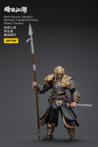 Dark Source JiangHu Northern Hanland Empire Heavy Cavalry 8