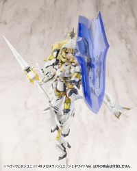 HEAVY WEAPON UNIT49 MEGA SLASH EDGE 2 White Ver. 10