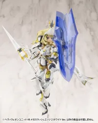 KOTOBUKIYA HEAVY WEAPON UNIT49 MEGA SLASH EDGE 2 White Ver. - M.S.G - photo 10