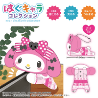 Sanrio characters HUG CHARACTER COLLECTION 8 BLIND BOX 2