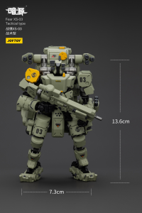 Fear XS-03 Tactical type 5