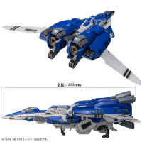 RIOBOT 1/48 LEGIOSS ETA 14