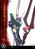 Prime 1 Studio Ultimate Diorama Masterline Evangelion Unit 13 Deluxe Version - Neon Genesis Evangelion - photo 59