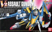 HG 1/100 Victory Two Assault Gundam 1