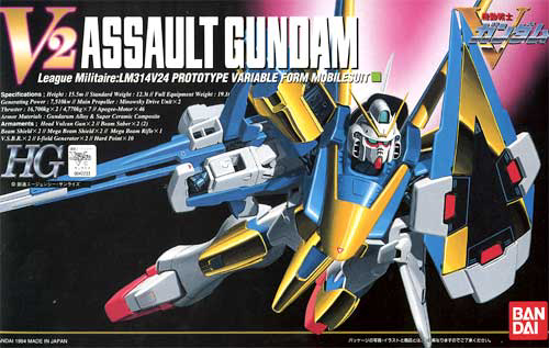 HG 1/100 Victory Two Assault Gundam