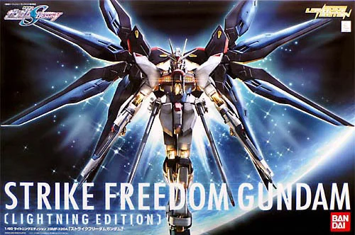 BANDAI HOBBY HG 1/60 Strike Freedom Gundam (Lightning Edition) - Mobile Suit Gundam SEED Destiny