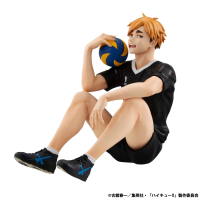 G.E.M. series Haikyu!! Palm Size Atsumu Miya 5