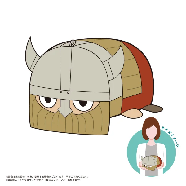 MAX LIMITED POTE KORO MASCOT M SIZE (F) - Frieren: Beyond Journey's End
