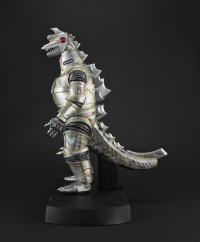 UA Monsters Mechagodzilla (1974) 6