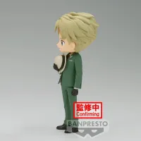 BANDAI Loid Forger -Going Out- - SPY x FAMILY - photo 3