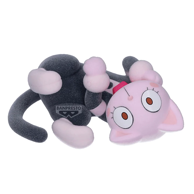 BANDAI MY HERO ACADEMIA Fluffy Puffy～SHOTOCAT & OCHANECO～Ⅱ(B:OCHANECO) - My Hero Academia