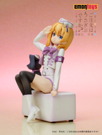 COCOA Military uniform Ver. 5