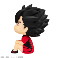 Lookup Haikyu！！ Tetsuro Kuroo Uniform ver. 4