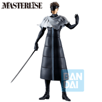 Sosuke Aizen (Stirring Souls Vol.4) 3