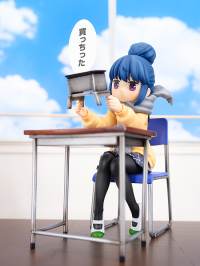 Rin Shima: Look What I Bought Ver. 7