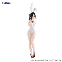 Kaguya-sama: Love Is War -The First Kiss That Never Ends-　BiCute Bunnies Figure -Kaguya Shinomiya- 3