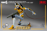 ROBO-DOU Evangelion Proto Type-00' 18