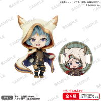 Granblue Fantasy Collection FiureRICH vol.2 (1pc / 6pc per box) 2
