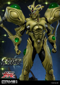 Ultimate Premium Masterline Bioboosted Armor Guyver Guyver Gigantic 7