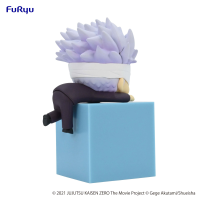 Jujutsu Kaisen 0: The Movie　Hikkake Figure-Satoru Gojo- 6
