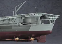 Hasegawa [Z03] 1:450 IJN AIRCRAFT CARRIER SHINANO - Scale Kits - photo 7